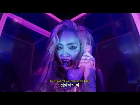 챤미나(ちゃんみな) - Call📞📞 Live Stage Mix [가사/해석/독음/lyrics/歌詞]