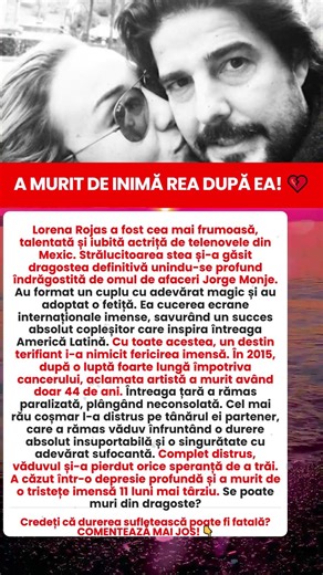 tragedia lorena rojas si jorge monje