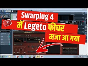Swarplug 4 review | swarplug 4 flute | swarplug 4 preset| swarplug 4 tutorial |how to use swarplug 4