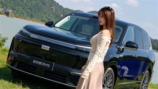 全网首测：吉利银河M9馈电油耗，喜人！