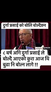 7.9K views · 175 reactions | Hi-Tech Computer on Reels | Facebook