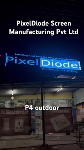 P4 outdoor led screen, shop front digital display,
