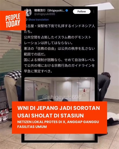 People Today on Instagram: "The internet is currently debating a re-uploaded post from @/shigeyuki696 showing Indonesians praying in a Japanese subway station. Fact check: this actually happened back in 2024, but the fire is being reignited today. The Japanese poster even suggested that “Freedom of Religion” shouldn’t cross the line of disturbing public peace. Is it time for us to be more proactive in finding proper prayer rooms while traveling abroad, or do you think the local reaction is just