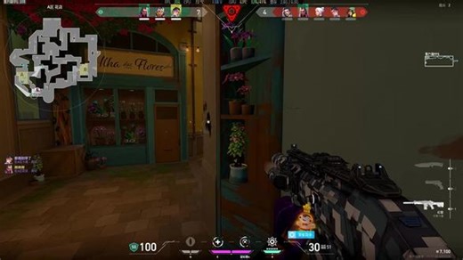 老己 今年也要好好的#无畏契约 #下饭操作