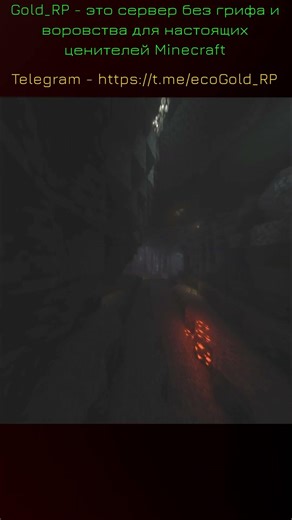 #Shorts #minecraftshorts #тренды #подпишись #мем #майн #memes #minecraftbuilding #minrcraft #топ