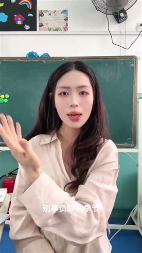 Master Wing Chun: Learn Sign Language Through Finger Rhymes