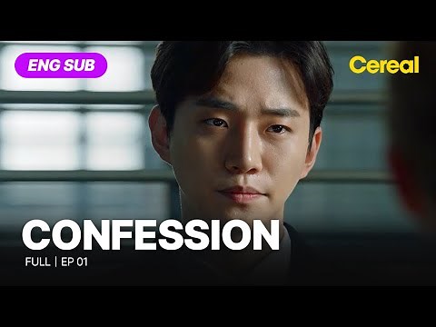 [ENG SUB•FULL] CONFESSION｜Ep.01 #leejunho #shinhyunbeen #youcheamyung