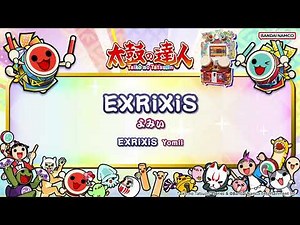 【太鼓の達人】EXRiXiS / よみぃ