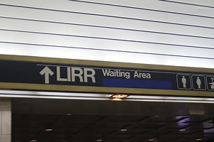 Elevators Coming To LIRR Station At Murray Hill