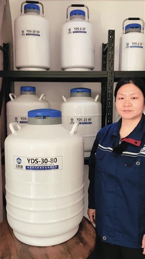 30L Laboratory Liquid Nitrogen Container 30 Liters Storage Tank