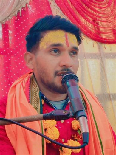 Lanka Me Hanuman Ji Maharaj: A Journey Through Mythology