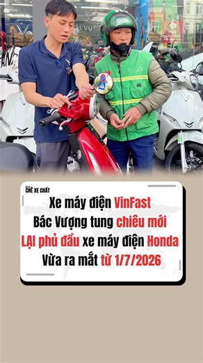 VinFast electric motorcycles have new deals that leave Honda reeling! #vinfast