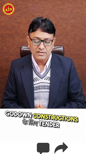 CWC Punjab Warehousing Tender | 10-Year Guaranteed Godown Scheme #kip