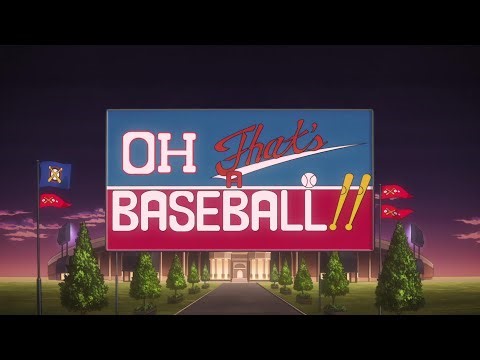 Batting Theme - Oh! That's a Baseball!!