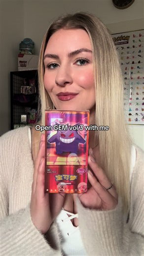 GEM VOL 3 🧡 #pokemon #openingpokemonpacks #pokemoncards #pokemontiktok #fyp