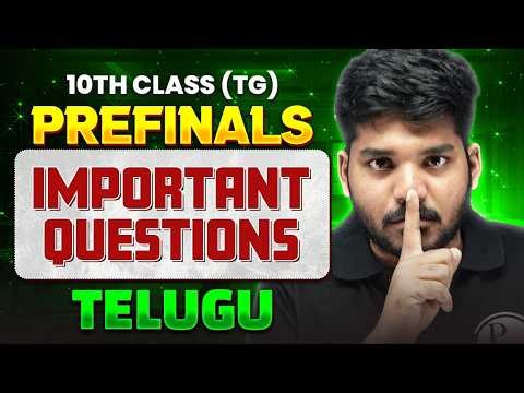 Prefinals Most Important Questions | Telugu | 10th Class TG | Bhaskar Anna