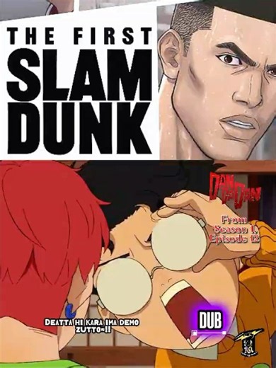 Okarun and Jiji sing Slam Dunk Songs (Dub) #slamdunkanime #dandadan #anime #nostalgia