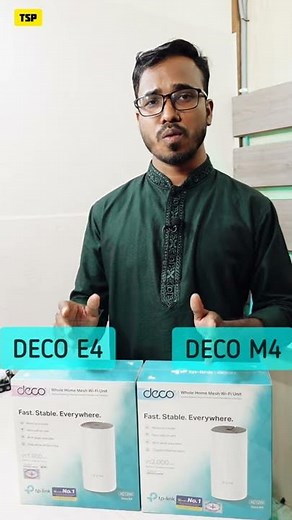 TPLink DECO M4 vs E4 | Similarities & Dissimilarities #Shorts