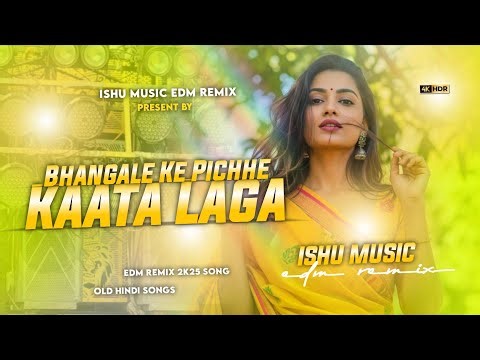 hey re bangle ke piche | bangle ke piche | EDM REMIX 👿 | Old Is Gold Hindi Song Full Vibration Mix