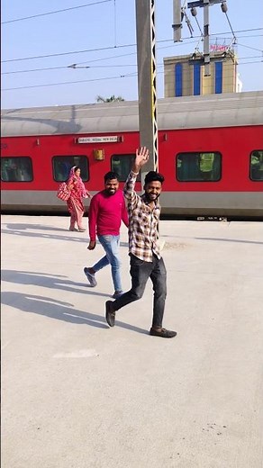 महादेव भाई छोड़ने के लिए आएं स्टेशन #ytsunitavlogs #youtube