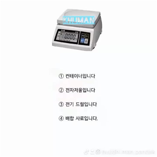 Essential Tips for EPS TOPIK Listening Practice