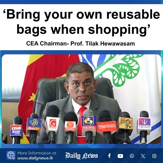 1.1K views · 18 reactions | Providing free shopping bags will be prohibited from today (01). Central Environmental Authority (CEA) Chairman Prof. Tilak Hewawasam said shops will no longer issue polythene bags free of charge from today. He urged consumers to support environmental protection by bringing their own reusable bags when shopping. | Daily News | Facebook
