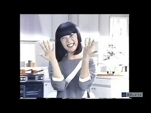 【懐かしいCM】昭和・平成のＣＭ（出現確率1/1114本）