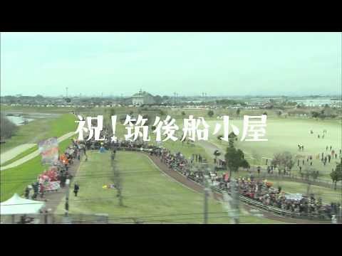 【感動CM】JR九州「全線開業」特別篇180秒