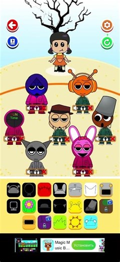 Sprunki But DAMAGE Swapped | Phases Swap