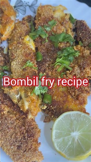 Bombil fry recipe l fish recipe#shorts #seafood #food #kokani #seafoodlovers #recipe #fish #fishfry