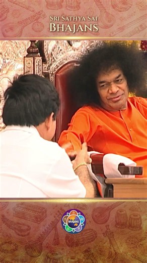 Antaranga Sai Anatha Natha Sai
