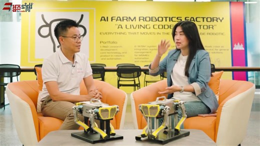 AI and robotics technologies from AI FARM ROBOTICS can play a strategic role in helping Cambodia escape the middle-income trap by transforming its economy from low-cost labor dependence to high-productivity, innovation-driven growth. Here’s how: Understanding the Middle-Income Trap The middle-income trap occurs when a country achieves a certain income level (typically through cheap labor and basic manufacturing) but struggles to progress to high-income status due to: • Stagnating productivity • 