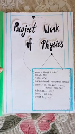 Physics Investigatory project #Class12 CBSE Topic-LDR Circuit #cbse #craft #project #art