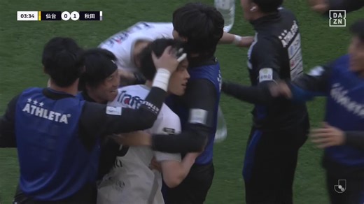 強烈な逆足ショット💥佐藤大樹がカットインから「右足」一閃秋田のNo.10がいきなり魅せる🏆明治安田J2・J3百年構想リーグ 🆚仙台×秋田📱DAZN ライブ配信中#Jリーグ #だったらDAZN