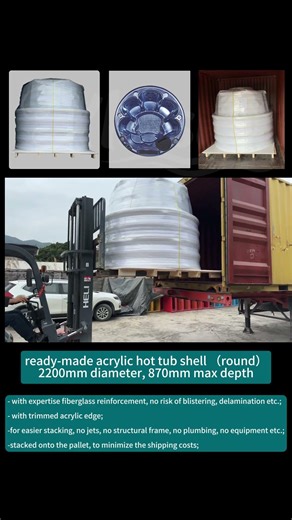 Here is another shipment of round hot tub shells.
