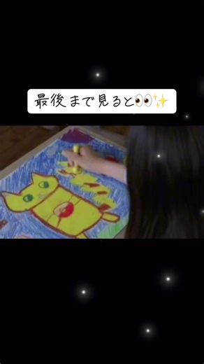 懐かしいCM 最後まで見るとすごい✨ いいね、フォローお願いします👏 #懐かしいCM #最後まで見て #フォロー#いいね #おすすめ #意味が分かると凄いと思う