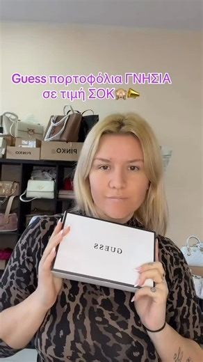 Rinas Stuff (Pablorina multibrands) on Instagram