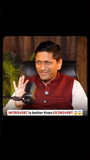 Who Wins in Sales: Extrovert or Introvert?