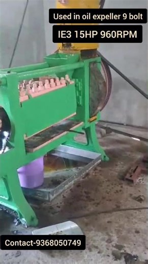 Kirloskar Induction Motor IE3 15HP 960 RPM #inductionmotor #kirloskar #solarmotor