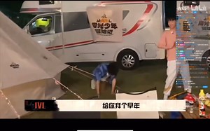 【IVL游戏操作技巧指南】小程obWEST老师的新大作