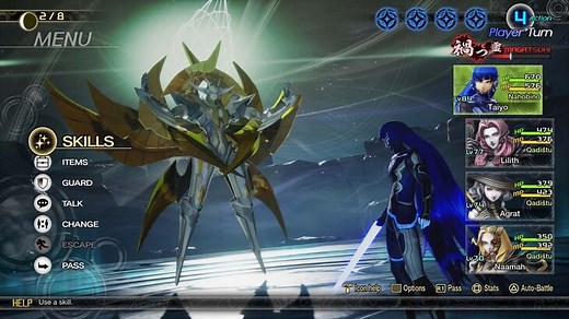 Lucifer Superboss Fight Guide - Shin Megami Tensei V: Vengeance