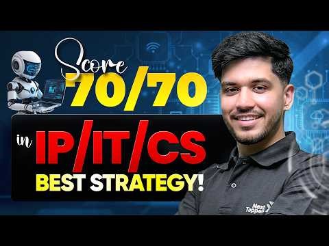 Strategy to Score 90%+ in Class 12 CS/IP/IT Exams | CBSE Board Exams 2026