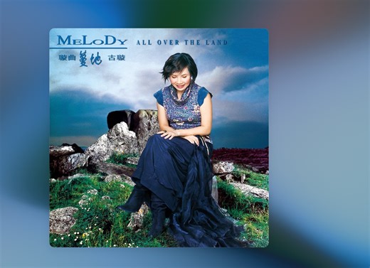 每个macbook用户必备的插件 boom3d效果展示