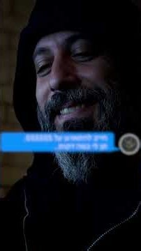 כיצד להימנע מהונאת הודעות מתחזות?