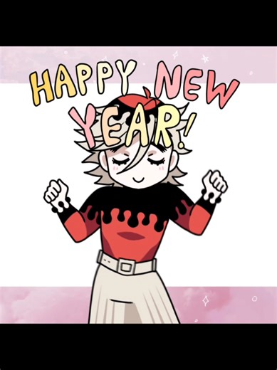 Happy New Year 2026 with Dancing Doma