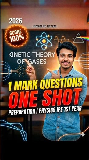 1 mark questions Intermediate Physics 1st year #2026 #ipe #bieap #ytshorts #physics