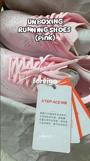 Unboxing Running Shoes XTEP ACE ONE PIECE 3.0