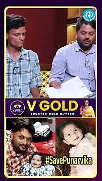 పబ్లిక్ ద్వారా రూ 9 కోట్లు వచ్చాయి.. #idreammedia