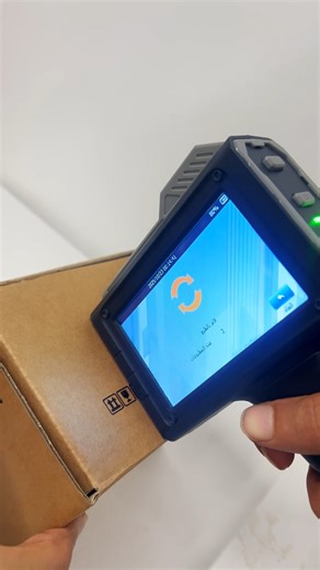 انجز شغلك مع طابعات الهاند جيت الذكية لو صاحب مشروع وعندك منتجات كتير... خامات مختلفة ومحتاج تطبع بسرعة وجودة تناسب شغلك ⏱️ مع طابعات دلتا للأنظمة الهندسية هتطبع بسهولة من غير ما تضيع وقت ولا مجهود 📌للتواصل من خلال رقمنا:📞 01119119197 | Delta Engineering Systems