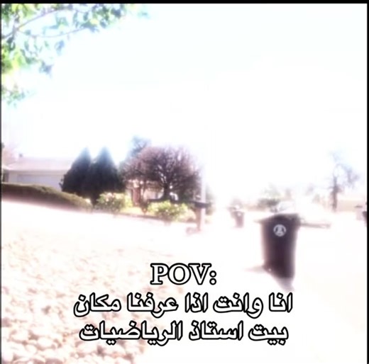 فيديوهات أنشأها Z😝 (@zxc99.0) باستخدام الصوت الأصلي - Z😝